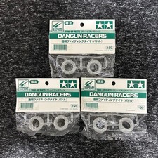 Pack de 3 pneus de pagaie de