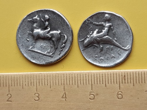 Grece ancienne monnaie ville - grece,