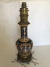 Lampe Gien renaissance fond