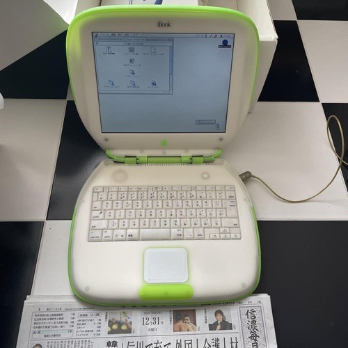 Ibook apple clamshell limited - ibook,