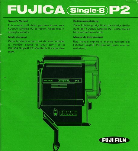 Fujica single mode - fujica,