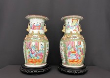 Paire de vases chinois en