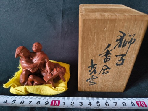 Antique vintage japonais - antique,