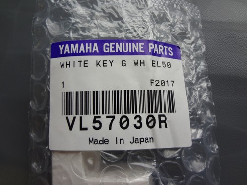 Oem yamaha key - yamaha, cs6x