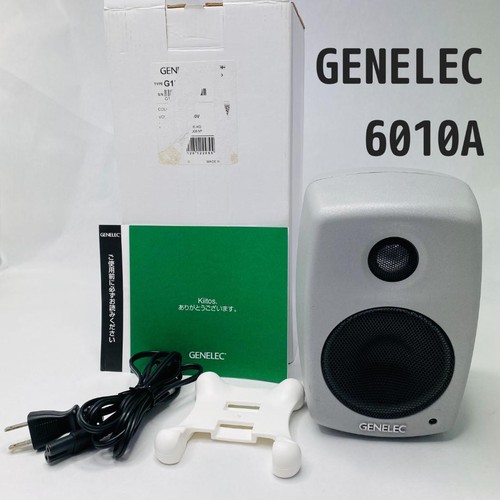 Genelec 6010a compact active - genelec,