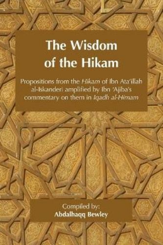Ahmad ibn ata - ibn,