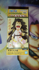 One Piece WCF World Collectable Figure Momonosuke Adult Wano Kuni