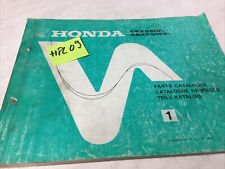 Honda CBX550F CBX550F2 C parts