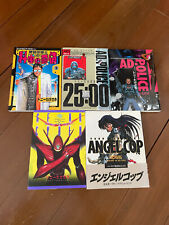 A.D POLICE GenoCyber