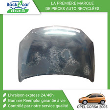 🏆 CAPOT OPEL CORSA