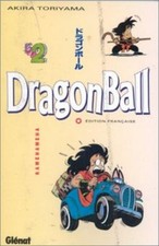 Livre Dragon ball - Tome 2 