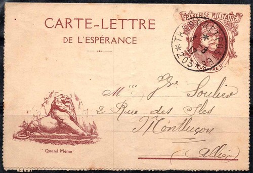 France 1915 entiers postaux - france,
