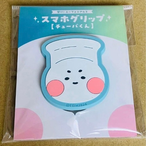 Tuba kun smartphone grip - smartphone,