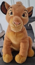 Lion King UK Birthdays Simba Plush RARE Stuffed Animal