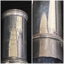 YAMAHA YFL-311 flûte argent