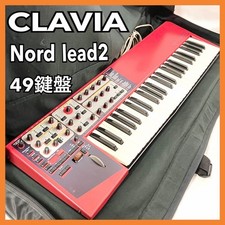 NEGOTIABLE - Clavia Nord Lead 2