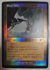 mtg magic sliver hive FOIL dci promo retro ENGLISH slivoid swarm