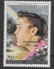 CENTRAFRIQUE :   N°   **  MNH