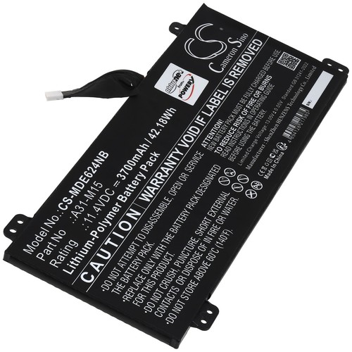 Batterie pour medion akoya - batterie,