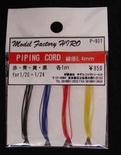 FILS 0.4MM 4 COULEURS - model