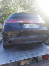 Moteur HONDA CIVIC 8 PHASE 1