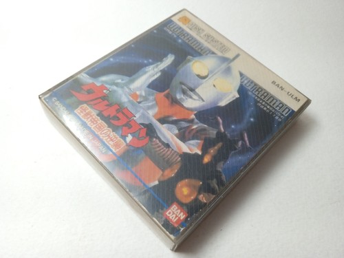 Ultraman kaiju teikoku - kaiju,