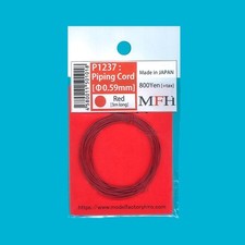 fil rouge 0.59 mm - model factory hiro MFHP1237