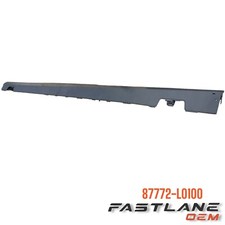 2020-2022 HYUNDAI SONATA PIECE SIDE SILL MOLDING UNDER, RH NEW OEM 87772-L0100