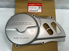 Honda Cache Carter Moteur