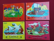 LOT SYLVAIN ET SYLVETTE (EO) -