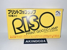 RISO Print GOCCO Lamps for Print GOCCO | 10 Bulbs | Tracking from Japan