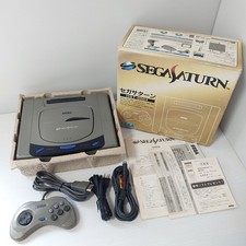 Sega Saturn HST-3210 NTSC-J Japanese console with box Tested Import Japan