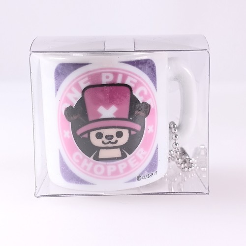 Porte clés mini tasse - tasse, tony