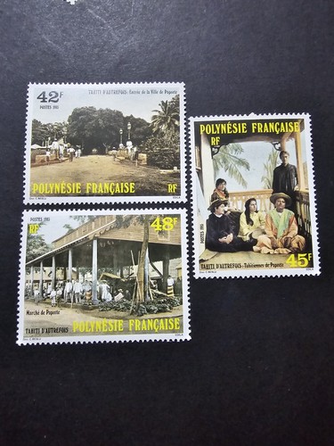 Timbre polynésie tahiti peche - polynÉsie,