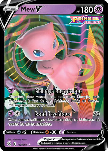 Carte pokémon mew 113 264 - mew-v, 113/264