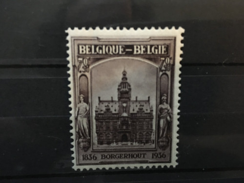 Belgique 1936 cob 436 neuf - belgique,