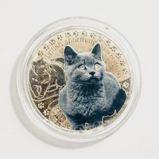 2014 Niue $1 British Shorthair Cat 999 Solid Silver Coin Bullion