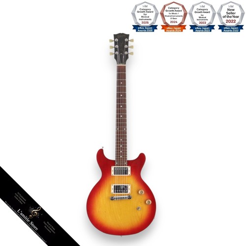 Guitare électrique gibson les - électrique,