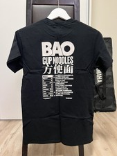 Bao Family T-shirt Staff