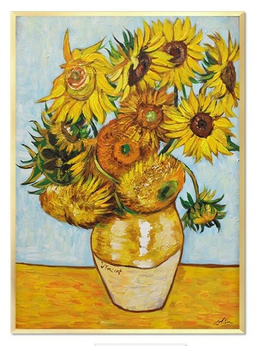 Vincent van gogh tournesol - -,