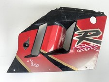 Cache flanc de carenage droit