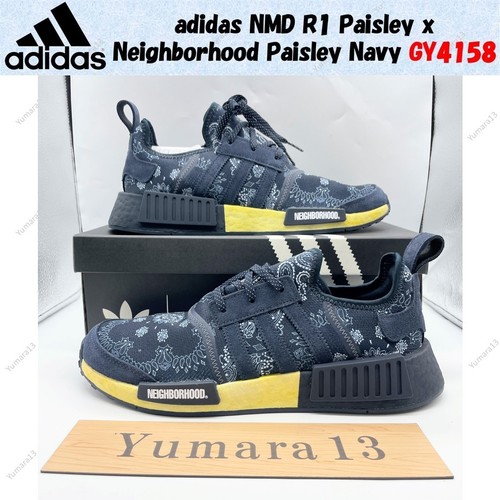 Taille homme adidas nmd - homme,