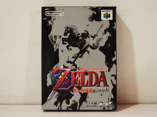 The legend zelda ocarina of - the,