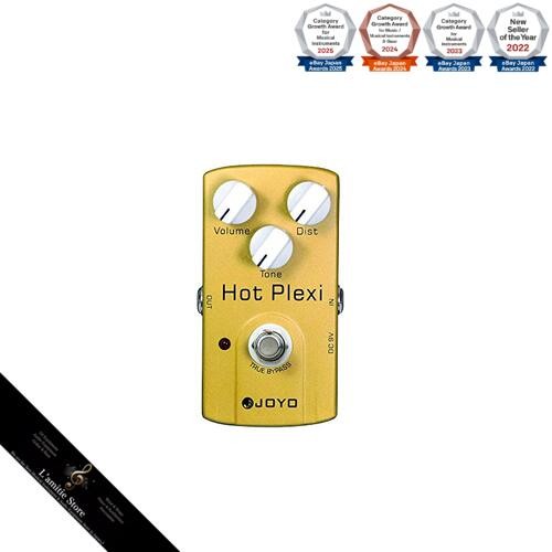 Joyo hot plexi - jf-32,