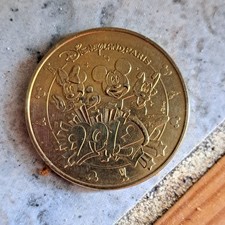 Pièce disney N° 29 (2012)