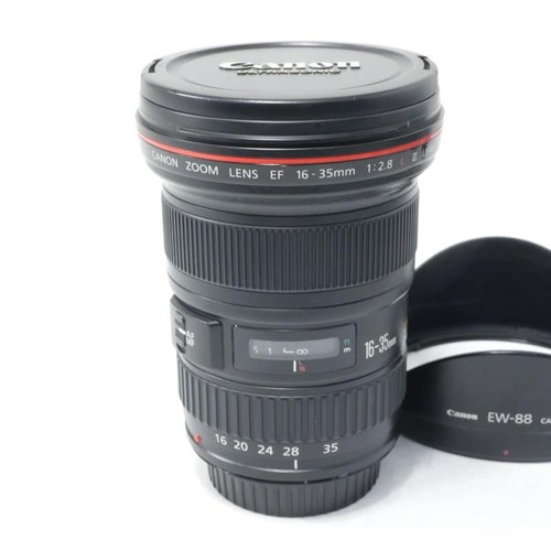 Objectif zoom ultra grand - zoom,