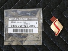 NISSAN AUTHENTIQUE R32 GT-R