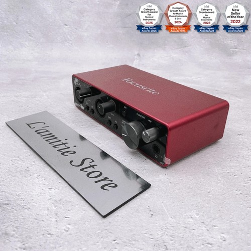 Interface audio usb type - interface, 2.0