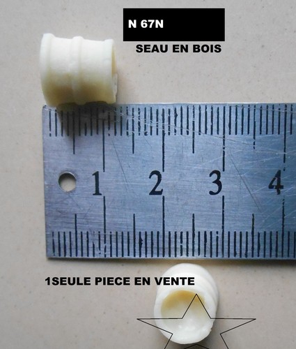 Starlux copies resine - starlux,