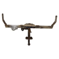 Attelage (boule de remorquage)